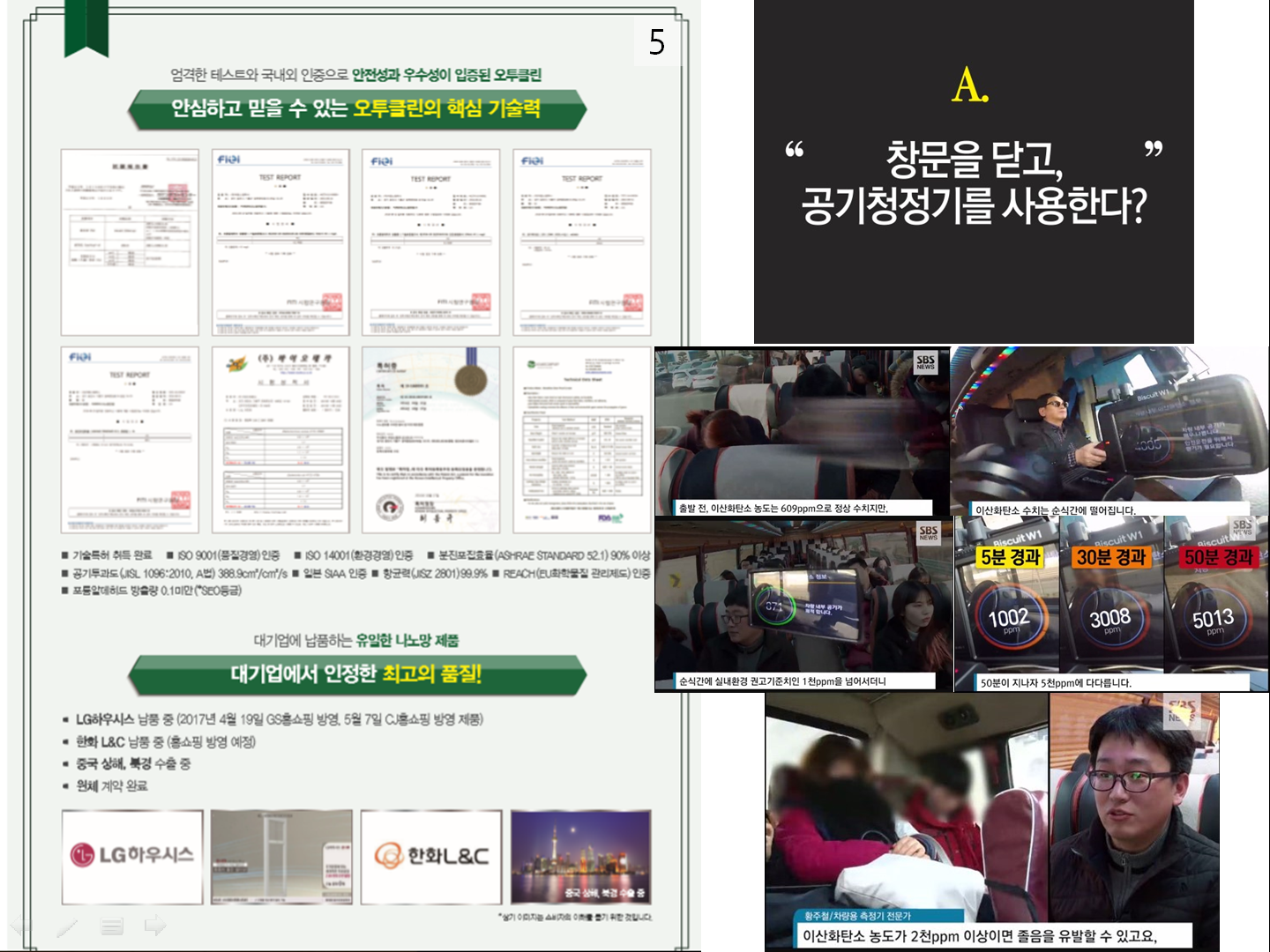 제품소개이미지