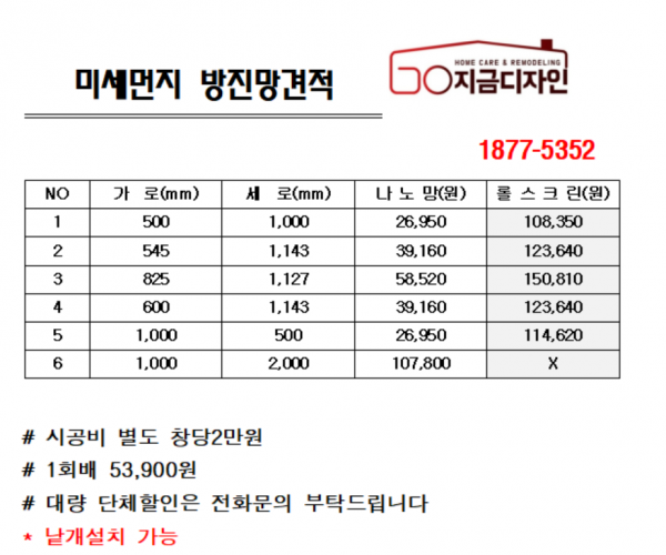 제품소개이미지